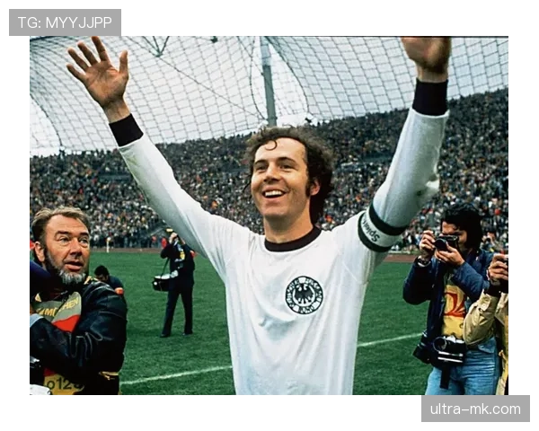 从贝肯鲍尔的足球哲学看当代足球的发展与变革趋势分析