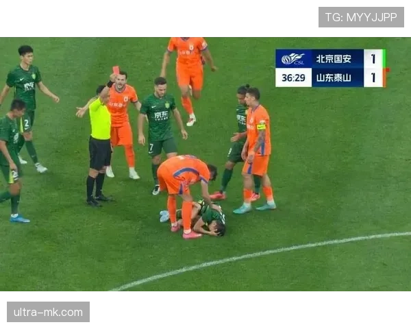 中超联赛争议事件最新进展