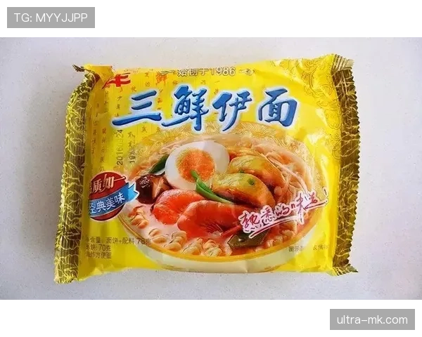 张继科豪宅里煮方便面、外卖袋还散在地上，这画面有点酸