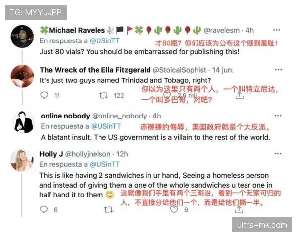 莫兰特又双叒夜店蹦迪了？这回连保镖都拦不住