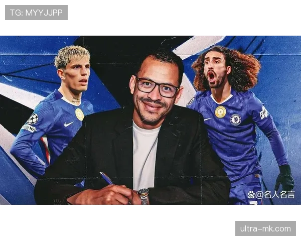 切尔西攻防失衡问题持续，新帅战术调整难见成效，豪门复兴前景承压