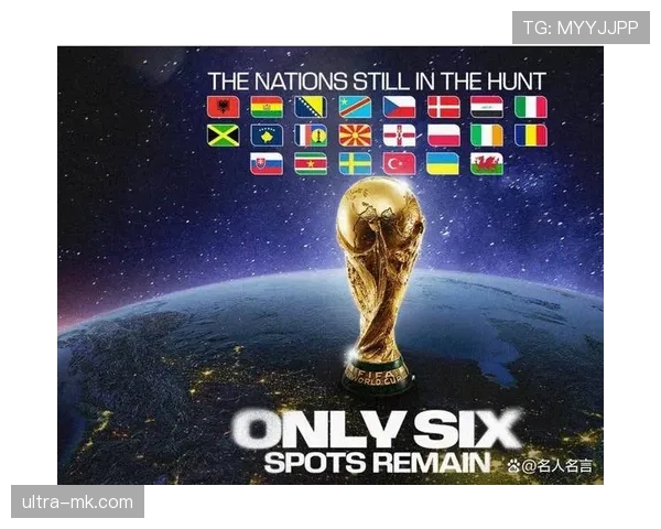 2026世界杯K组为什么可能成为防守大战